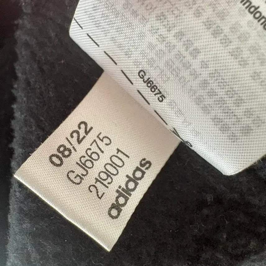 [BUNJANG] Adidas Hoodie / 아디다스 후드티