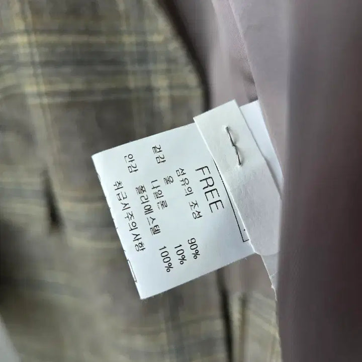 [BUNJANG] le CORMANG Wool 90% Long Coat / le CORMANG 울90% 롱코트