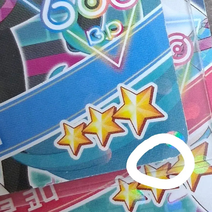 [BUNJANG] AIFREE x Hatsune Miku &amp; Choa Collaboration Card / 아이프리 2탄 미쿠 초아 콜라보 카드 하츠네미쿠 소라 초아