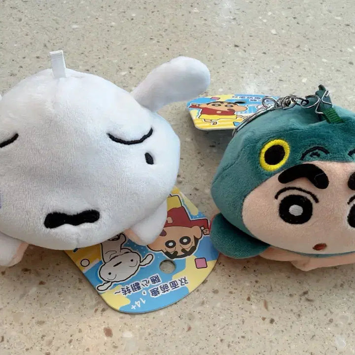 [BUNJANG] Crayon Shin-chan Reversible Keyring / 일괄) 양면 뒤집어지는 짱구 키링