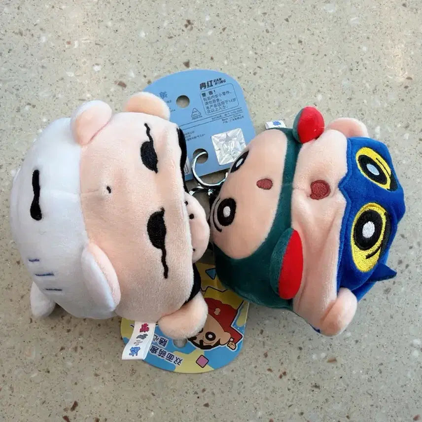 [BUNJANG] Crayon Shin-chan Reversible Keyring / 일괄) 양면 뒤집어지는 짱구 키링