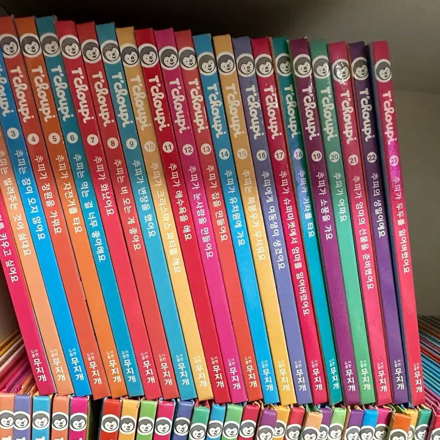 [BUNJANG] Chupi Collection Set / 추피전집세트