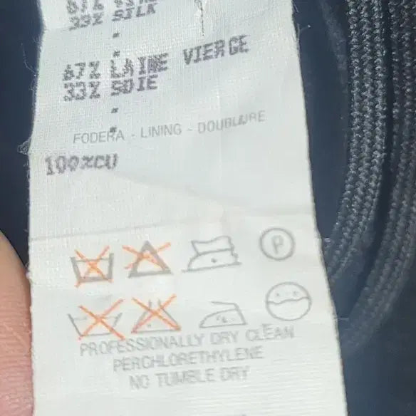 [BUNJANG] GIANNI VERSACE Pants / 상태좋은 GIANNI VERSACE(베르사체) 바지 판매 해요