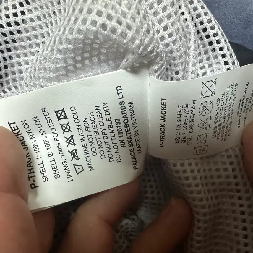 [BUNJANG] Palace P-Track Jacket Cloud / 팔라스 p-track jacket cloud