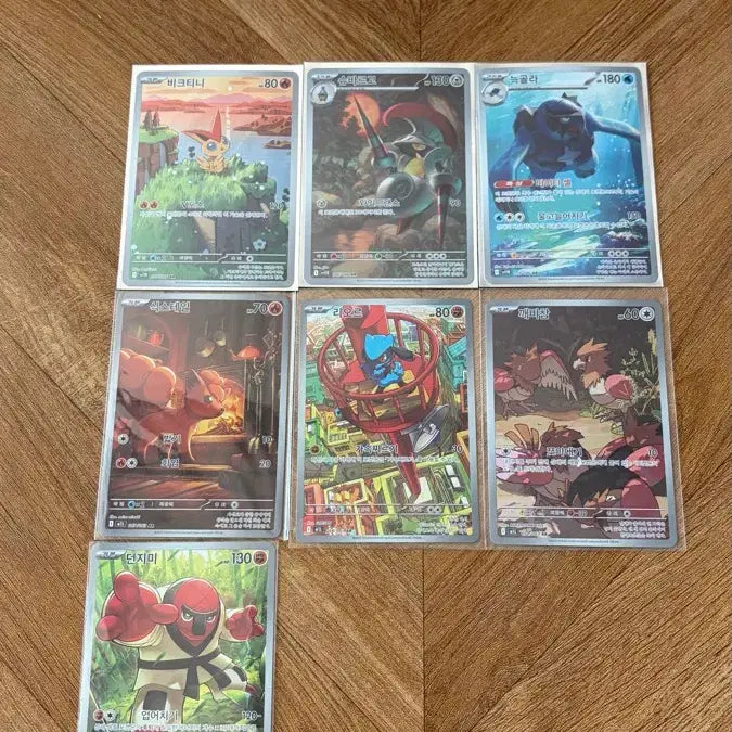 [BUNJANG] Pokemon Card EX AR SR V Bundle Set / 포켓몬카드 ex AR SR V 70장 일괄 판매