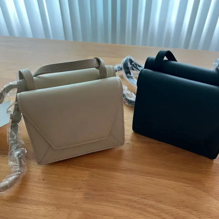 [BUNJANG] RECTO Double Envelope Crossbody Bag / 렉토 더블 엔벨롭 크로스백