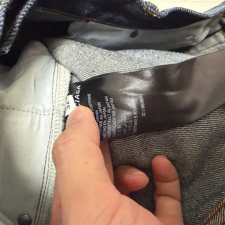 [BUNJANG] Balenciaga Washed Denim Jeans 32 / 발렌시아가 워시드 데님 청바지 32