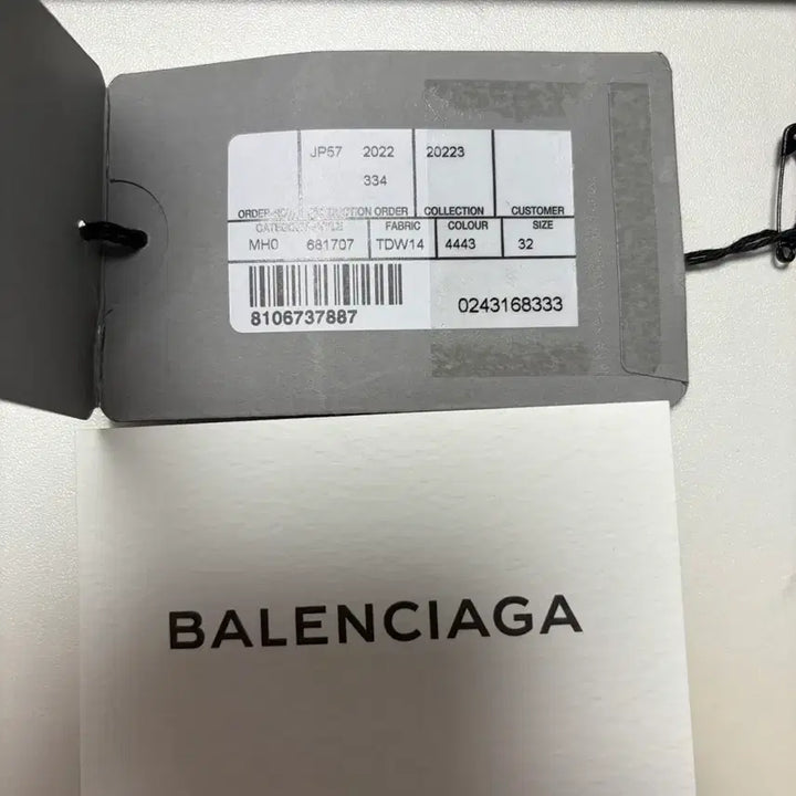 [BUNJANG] Balenciaga Washed Denim Jeans 32 / 발렌시아가 워시드 데님 청바지 32