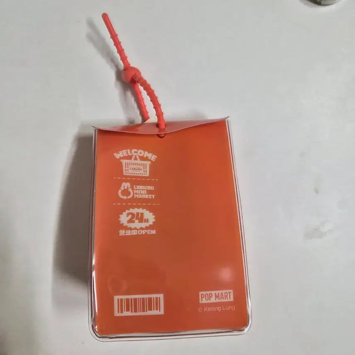 [BUNJANG] Labubu Suspicious Convenience Store Pinch Keyring / (정품)라부부 수상한 편의점 핀치 키링