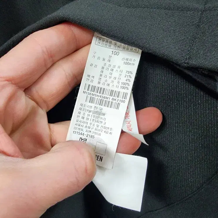 [SOLD OUT] 티아이포맨 정품 남성 남성 셔츠형 스판 점퍼/A/100size/상태우수