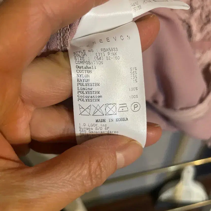 [BUNJANG] Renny Ron Lace Two-Piece Set / 레니본 레이스 셋업 투피스