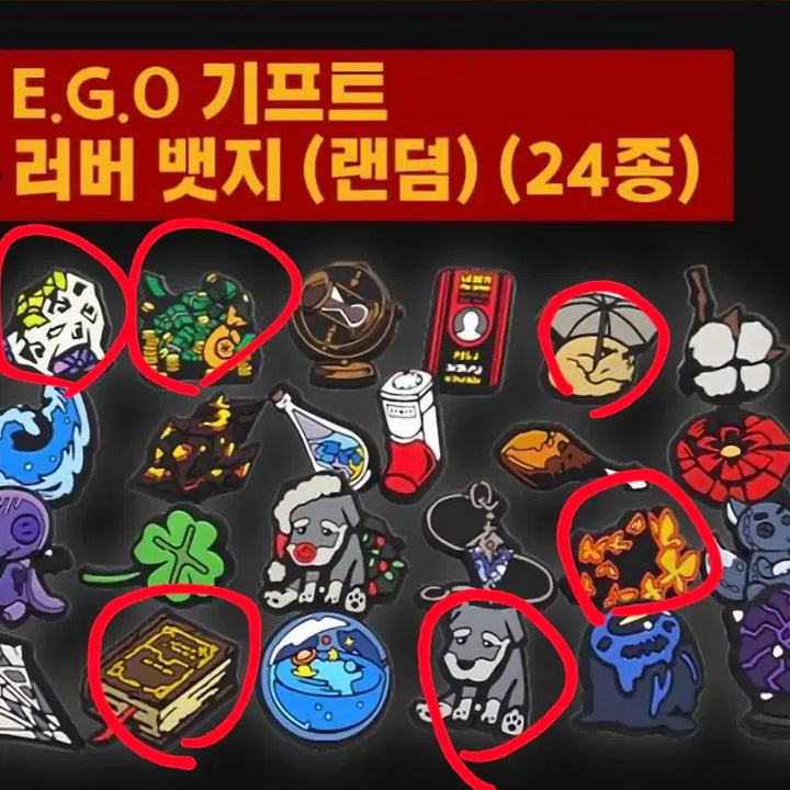 [SOLD OUT] 림버스 컴퍼니 팝업 스토어 뱃지 삽니다