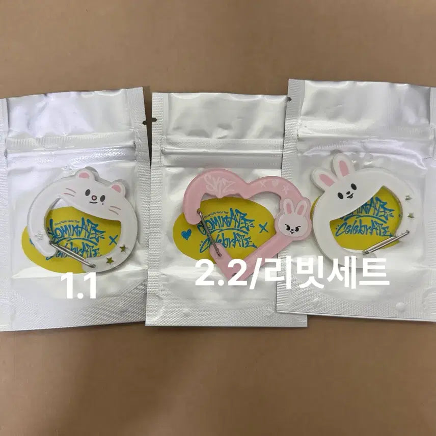 [BUNJANG] Stray Kids Skzoo dominATE Carabiner / 스키주 카라비너 dominATE