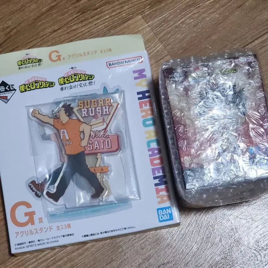 [BUNJANG] My Hero Academia Sato &amp; Choconoco Acrylic Bundle / [일괄] 나히아 문화제 사토 아크릴, 초코노코