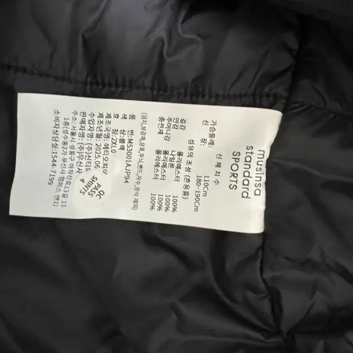 [BUNJANG] Musinsa Standard Core Padded Jacket Black 2XL / 무신사 스탠다드 스포츠_코어패딩자켓_블랙2xl