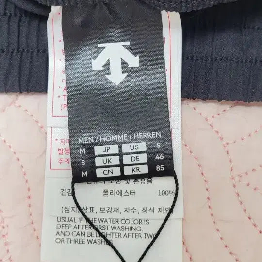 [BUNJANG] Descente Jogger Pants (Summer) / 데상트 조거팬츠 (여름용)