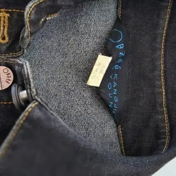 [BUNJANG] Obze Denim Black Corsage Jacket / 오브제 데님 블랙코사지 자켓  오브제 청자켓