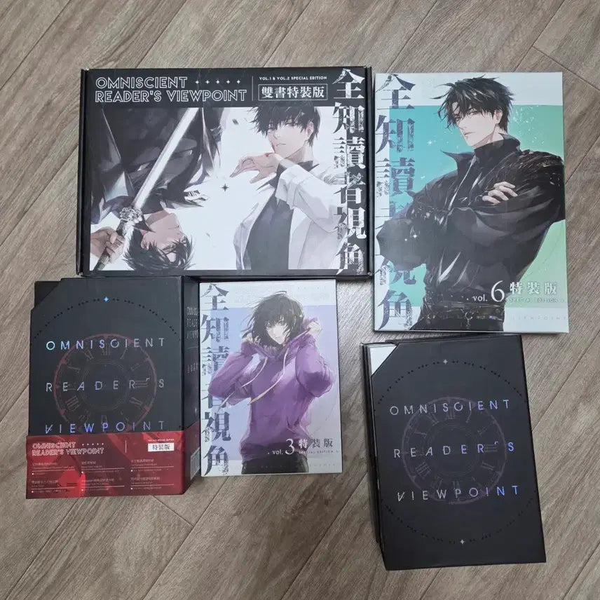 [BUNJANG] Omniscient Reader Taiwan Edition Volume 1-8 Bundle / 전독시 대만판 단행본 1~8권 양도 한정판