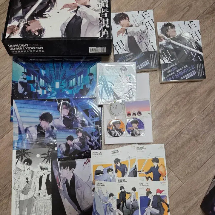 [BUNJANG] Omniscient Reader Taiwan Edition Volume 1-8 Bundle / 전독시 대만판 단행본 1~8권 양도 한정판