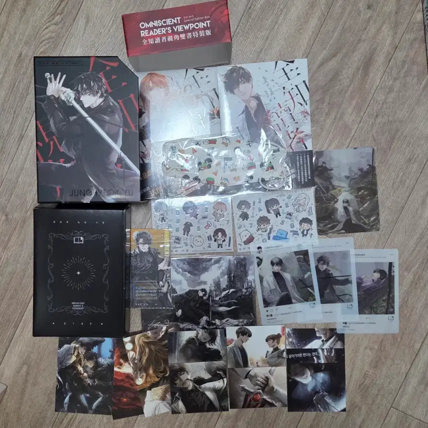 [BUNJANG] Omniscient Reader Taiwan Edition Volume 1-8 Bundle / 전독시 대만판 단행본 1~8권 양도 한정판