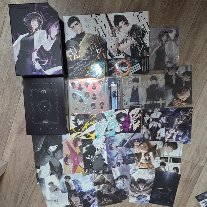[BUNJANG] Omniscient Reader Taiwan Edition Volume 1-8 Bundle / 전독시 대만판 단행본 1~8권 양도 한정판
