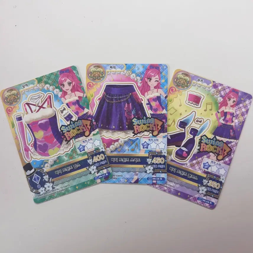 [BUNJANG] Aikatsu! Seira Card / 아이카츠 아이엠스타 세이라 세라 카드 고전문구 고전완구