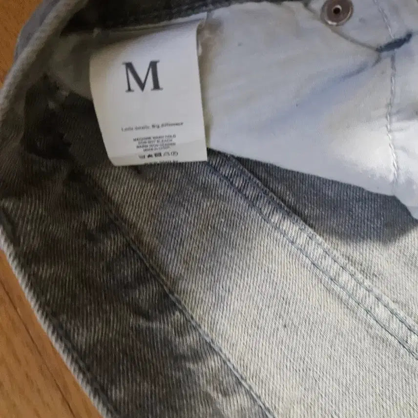 [BUNJANG] Musinsa Retail Denim Gray M / 무신사 리테일 데님 그레이 M