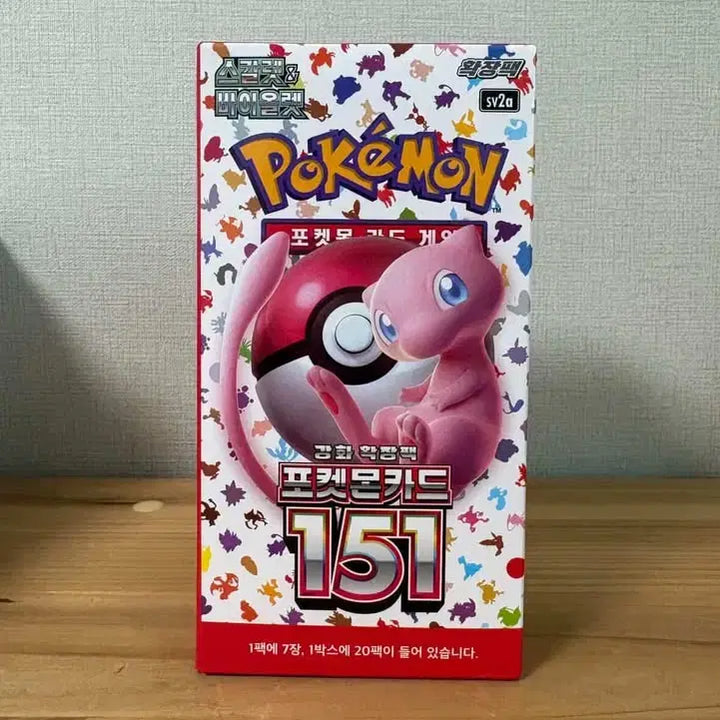[BUNJANG] Pokemon 151 Sealed Box / 포켓몬카드 151 미개봉 박스(택포)