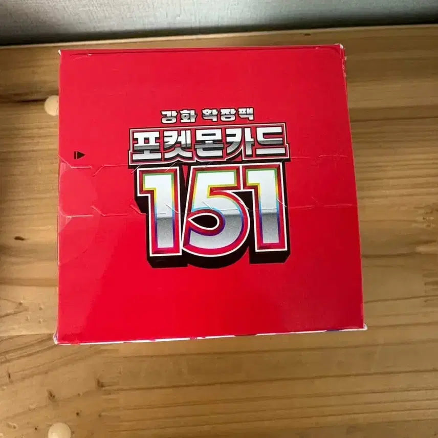 [BUNJANG] Pokemon 151 Sealed Box / 포켓몬카드 151 미개봉 박스(택포)