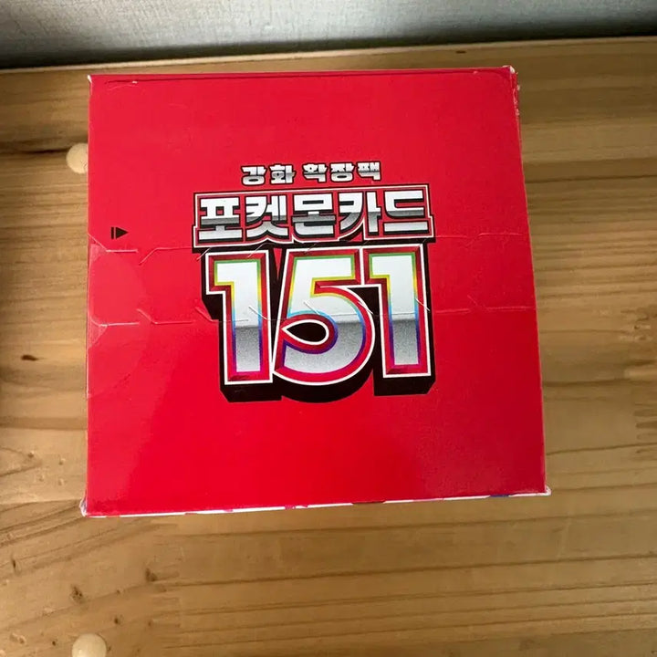 [BUNJANG] Pokemon 151 Sealed Box / 포켓몬카드 151 미개봉 박스(택포)