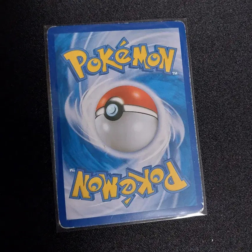 [BUNJANG] Pokemon Blastoise EX Card / 포켓몬스터 거북왕EX카드 판매