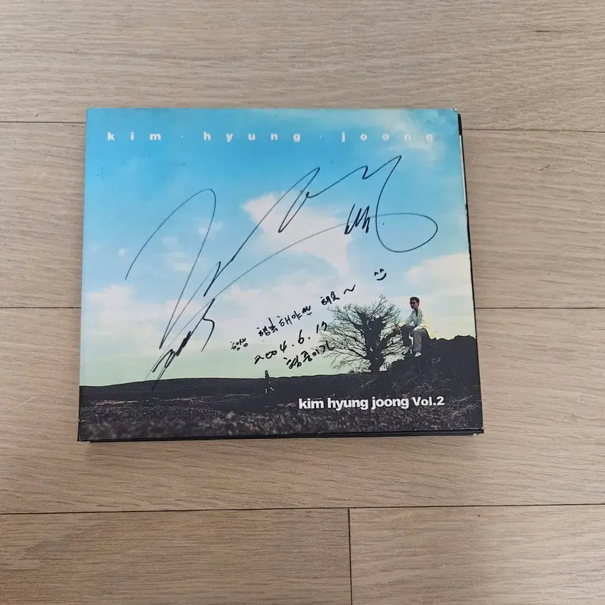 [BUNJANG] Kim Hyun Joong 2nd Album Signed CD / 김현중 2집 싸인 CD