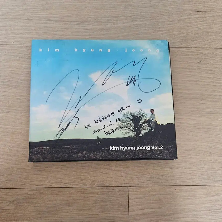 [BUNJANG] Kim Hyun Joong 2nd Album Signed CD / 김현중 2집 싸인 CD