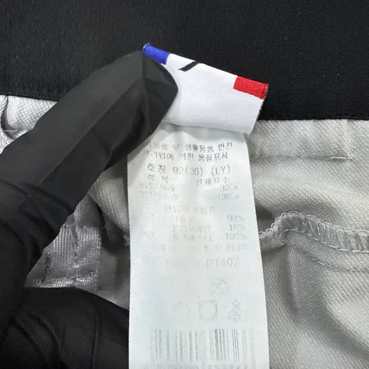 [BUNJANG] Castelbajac Golf Pants / 36 까스텔바작 기능성 골프팬츠 0213T2