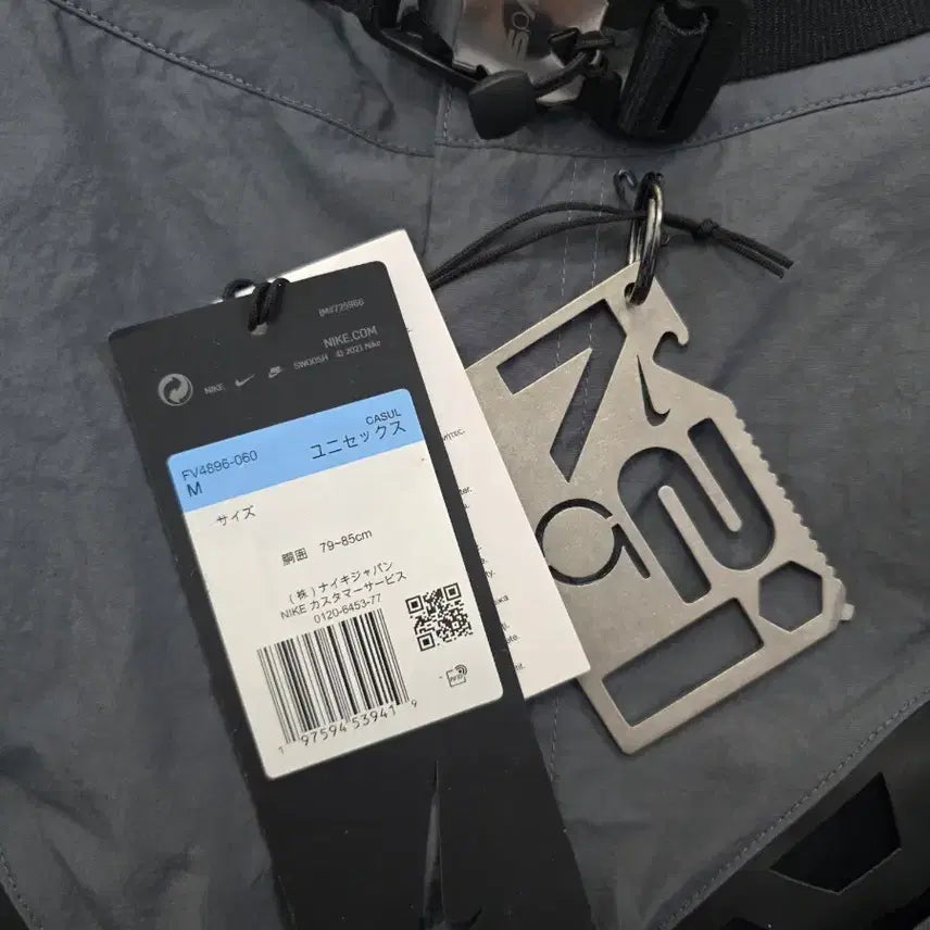 [BUNJANG] Nike ISPA Shorts Anthracite / [M] 나이키 ISPA 쇼츠 반바지 앤트러사이트