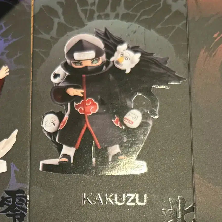 [BUNJANG] Popmart Kakuzu Figure / 팝마트 아카츠키 피규어 카쿠즈