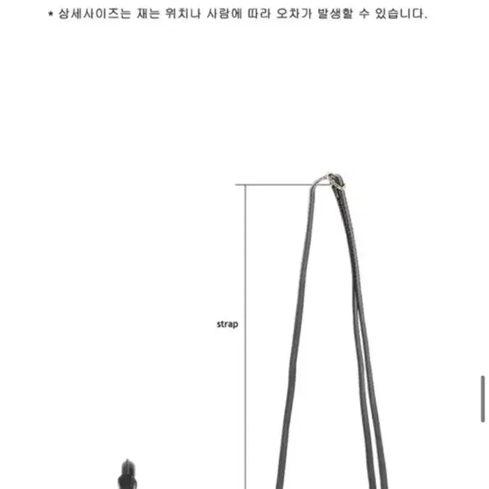 [BUNJANG] Fratesi Medici Mini Tote Bag Burgundy / 프라테시 메디치 미니 토트백 버건디 새상품