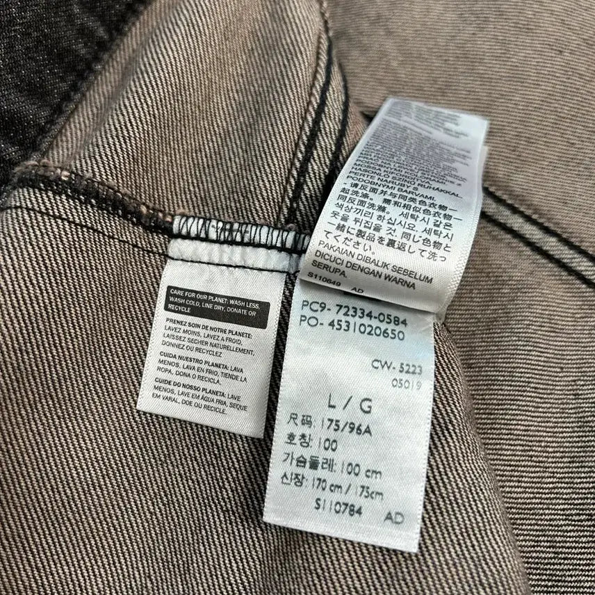 [BUNJANG] Levi's Black Denim Trucker Jacket - L / 리바이스 블랙 데님 트러커 자켓 L