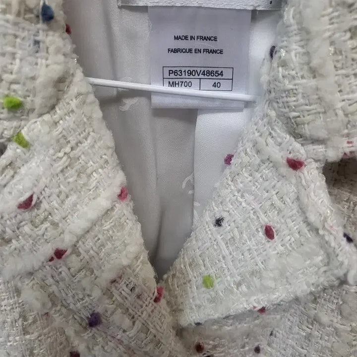 [BUNJANG] SH* Tweed Jacket / 샤. 자켓