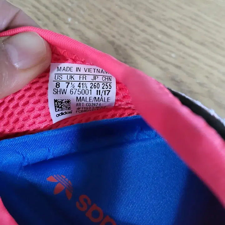 [BUNJANG] Adidas Messi Sneakers / 아디다스 메시 운동화 멀티컬러