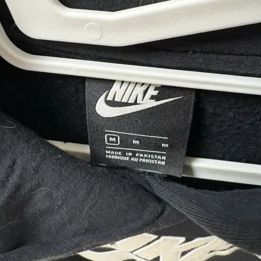 [BUNJANG] Nike Crop Hoodie (M) / 나이키 크롭 후드