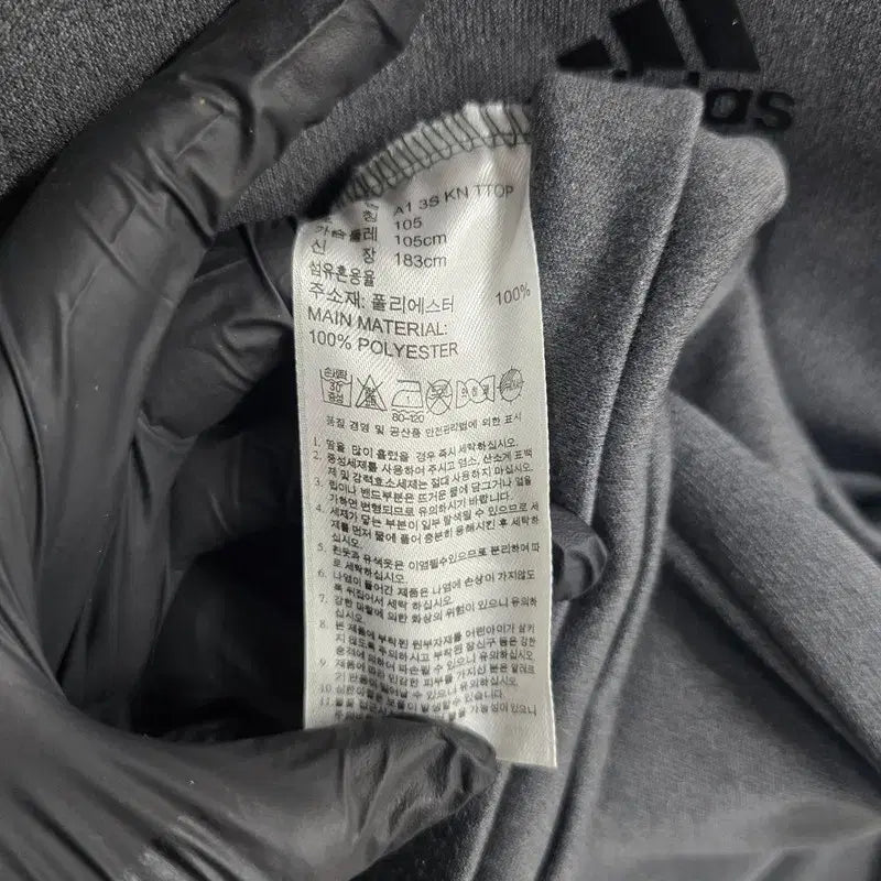 [BUNJANG] Adidas Men's Zip-Up Jacket / [정품/105] 아디다스 남성 집업      CC