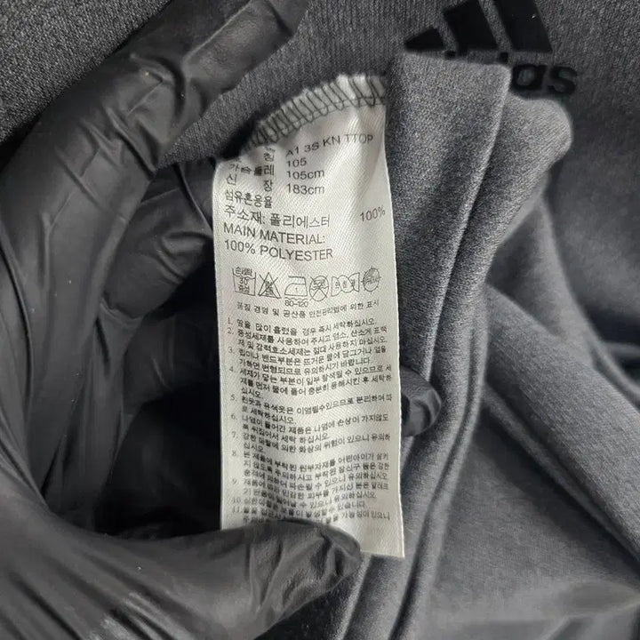 [BUNJANG] Adidas Men's Zip-Up Jacket / [정품/105] 아디다스 남성 집업      CC