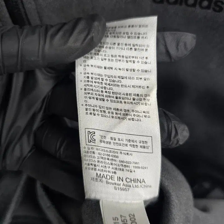 [BUNJANG] Adidas Men's Zip-Up Jacket / [정품/105] 아디다스 남성 집업      CC