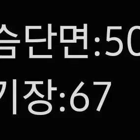 [BUNJANG] Adidas Men's Zip-Up Jacket / [정품/105] 아디다스 남성 집업      CC