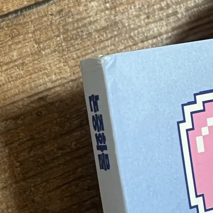 [SOLD OUT] 플레이브 논중화물 잡지 양도