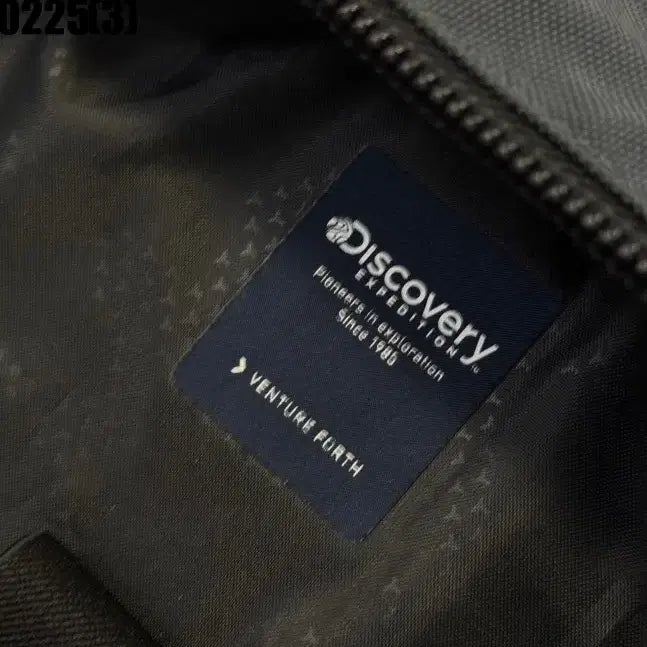 [BUNJANG] Discovery Backpack Bag / 디스커버리 백팩 가방