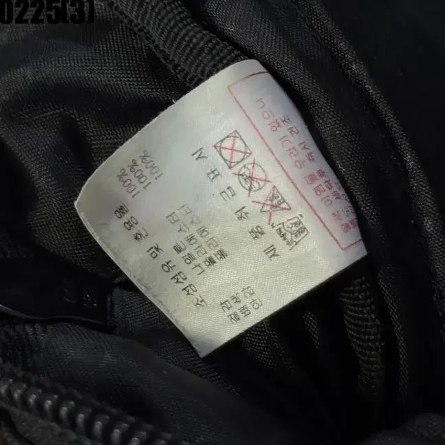 [BUNJANG] Discovery Backpack Bag / 디스커버리 백팩 가방