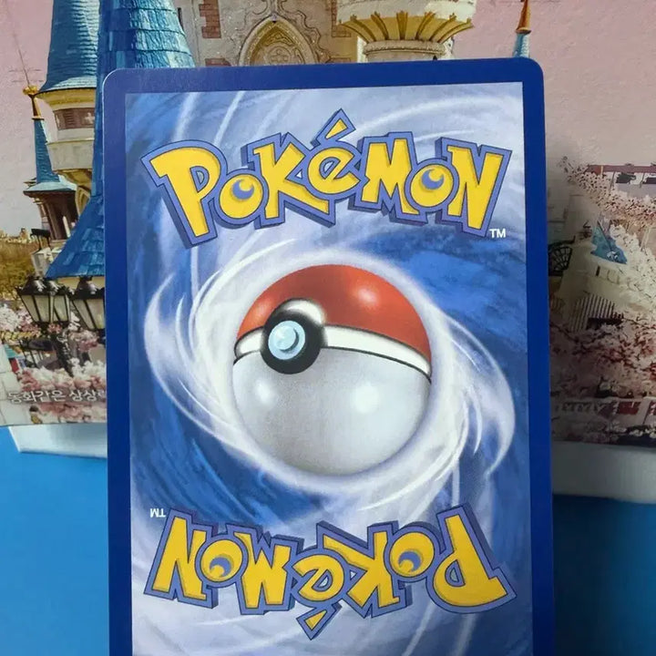 [BUNJANG] Pokemon Kanali SR Card / 포켓몬카드 카나리 SR