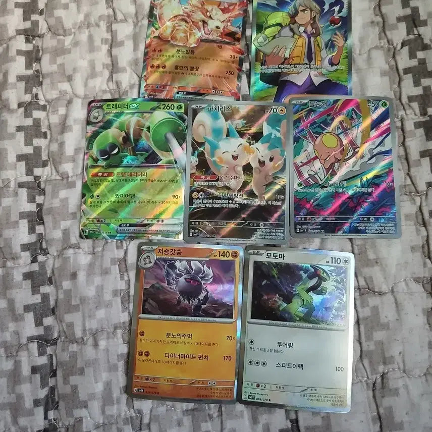 [BUNJANG] Pokemon Windy EX Rare Card Collection / 포켓몬 카드 윈디ex 외 희귀카드 모음